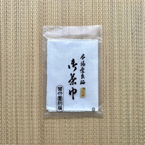 お手入れ・修理